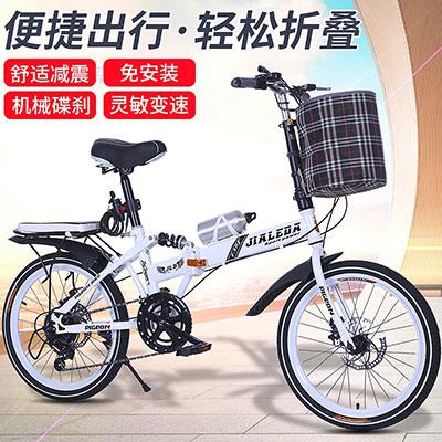 金年会电动折叠车超轻便携折叠电动自行车